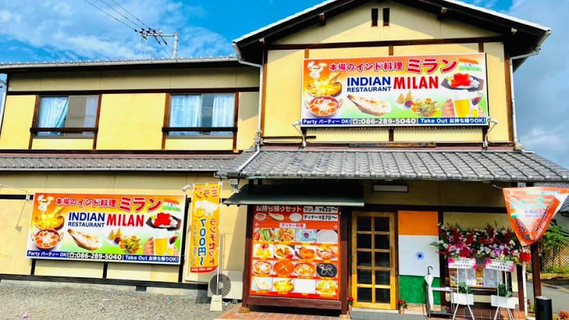 本場インド料理レストラン ミラン Indian Restaurant Milan