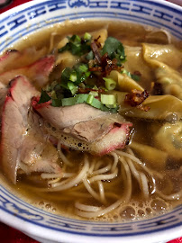 Plats et boissons du Restaurant chinois Restaurant La Bienvenue à Chevreuse - n°1