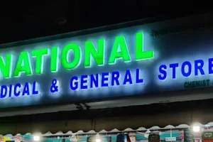 National Medical & General Stores image