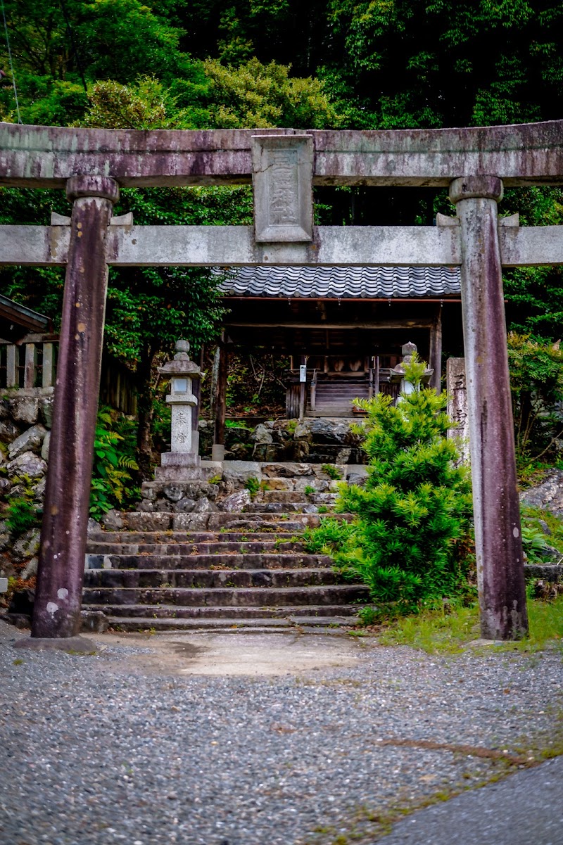 三霊神社