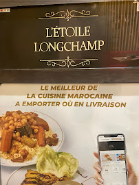 Carte du L'Etoile Longchamp Paris 16 à Paris