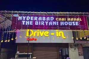 Hyderabad Briyani House image