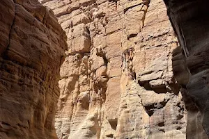 Wadi Mujib image