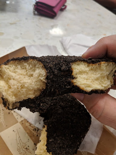 Donut Shop «Dandee Donuts Factory», reviews and photos, 102 N 28th Ave, Hollywood, FL 33020, USA