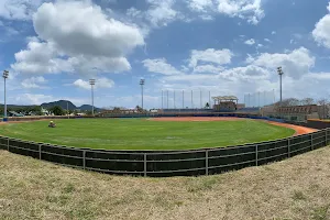 Taitung County Baseball Village The First Baseball Field image