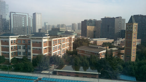 Chengdu Meishi International School