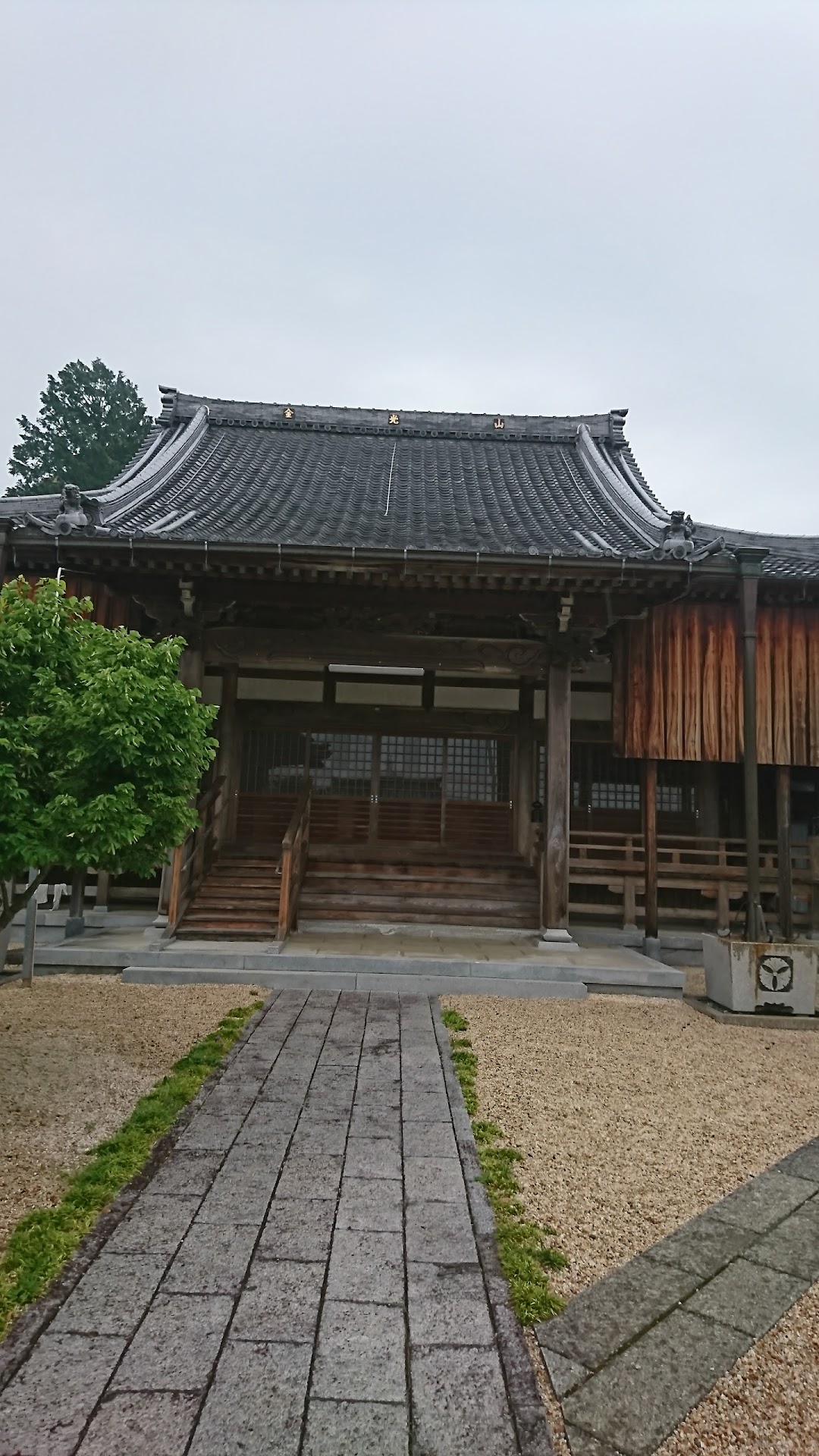 延寿寺