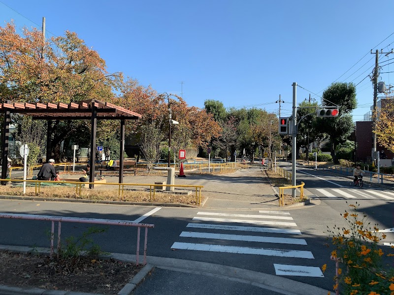 衾町公園児童交通施設