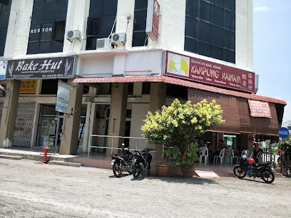 Restoran Kampong Hainan