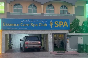 Essence Care Spa - Best Massage In Jumeirah image