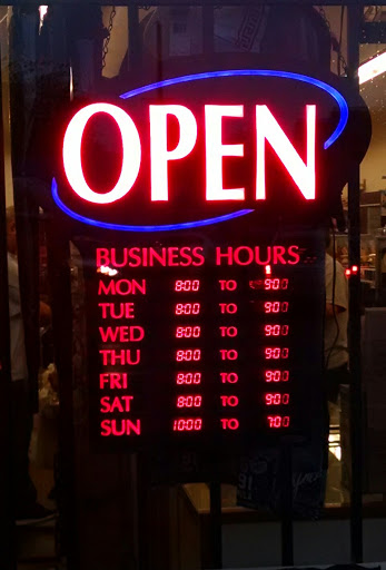 Tobacco Shop «Lake Street Tobacco», reviews and photos, 812 E Lake St, Minneapolis, MN 55407, USA