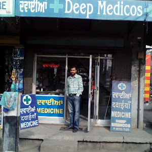 Deep Medicos photo