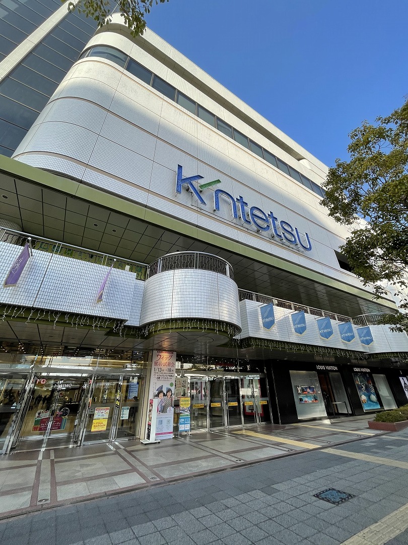 近鉄百貨店 和歌山店 市内で和歌山市