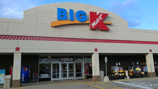 Discount Store «Kmart», reviews and photos, 17840 Bagley Rd, Middleburg Heights, OH 44130, USA