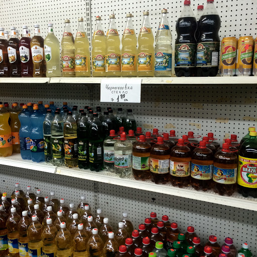 Grocery Store «Europa International food market», reviews and photos, 5910 NE Fourth Plain Blvd, Vancouver, WA 98661, USA