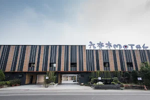 Roppongi Motel (Dalian Branch) image