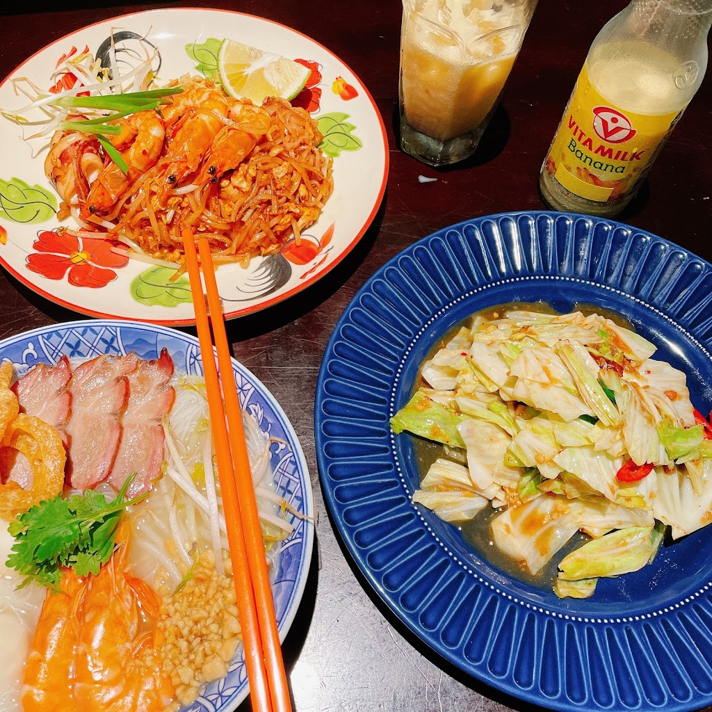 泰元THAIYUAN－高雄米其林必比登 泰國料理 泰式料理 評價 海鮮媽媽麵 泰式炒河粉 必吃 推薦 高cp值美食 涼拌青木瓜 2023精選 的照片