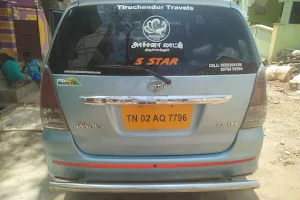 Tiruchendur Travels image
