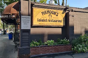 Mamoun's Falafel Restaurant image