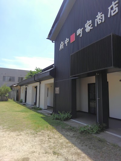 目元専門サロンMUSEUM 会員制まつげエクステ・スクール