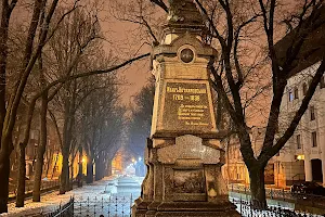 Monument to Ivan Kotliarevskyi image