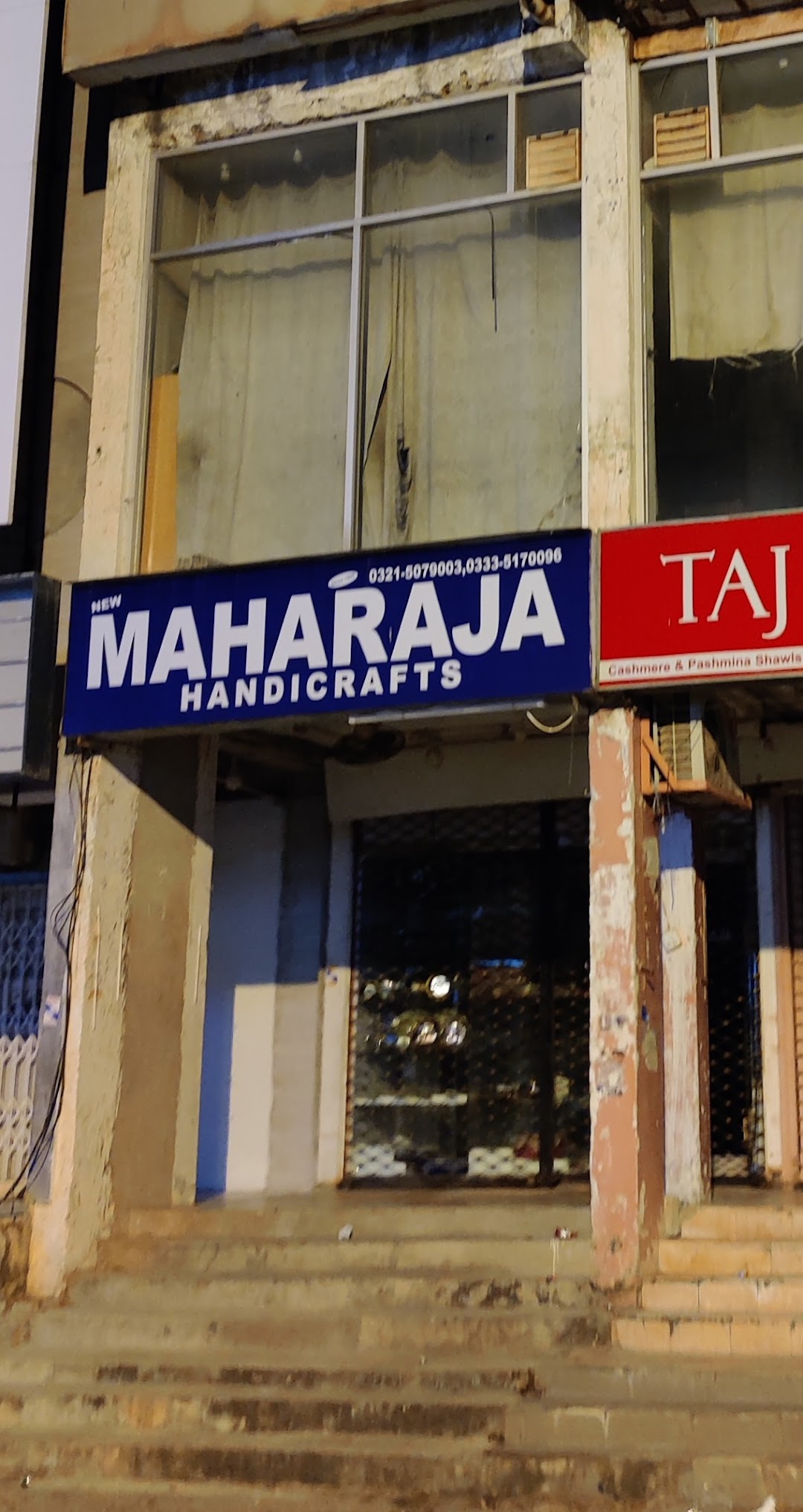 New Maharaja Handicrafts