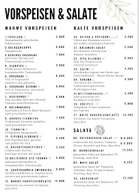 Carte du Mazi am Bahnhof à Grefrath