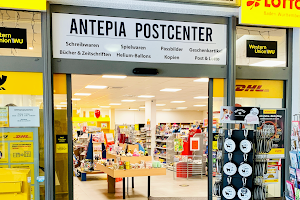 Antepia Postcenter /Deutsche Post Filiale 529 image