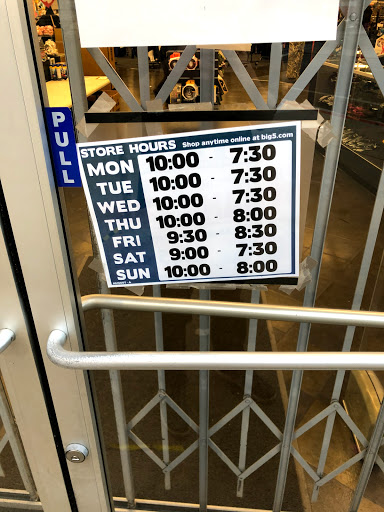 Sporting Goods Store «Big 5 Sporting Goods», reviews and photos, 2259 N Fremont St, Monterey, CA 93940, USA