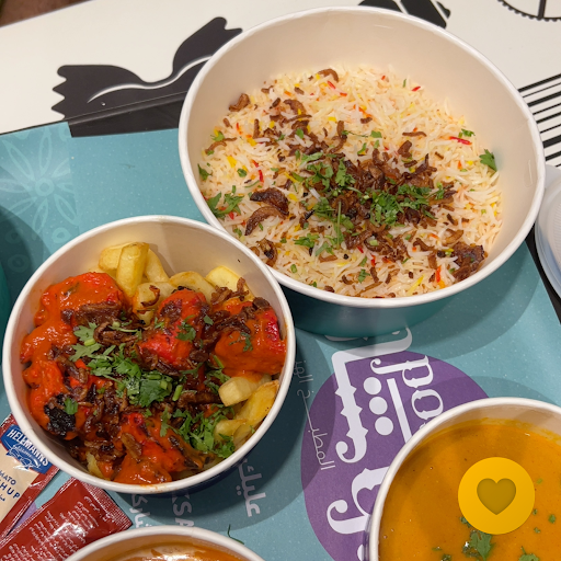 بوشاك حي السلام | POSHAK Salam Plaza – Hassa 