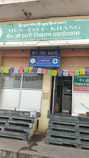 Men-Tsee-Khang jaipur branch