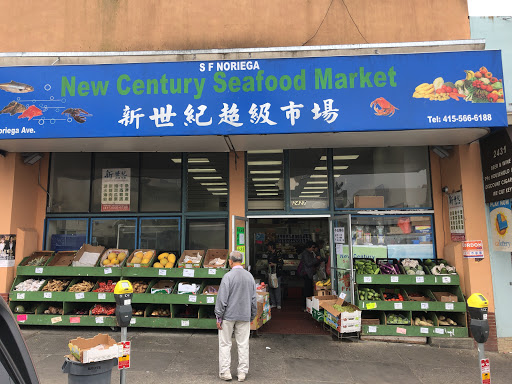 New Century Seafood Market