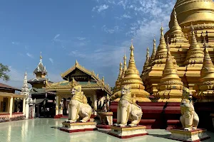 Myat Saw Nyi Naung Pagoda image