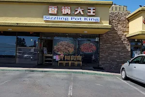 Sizzling Pot King image
