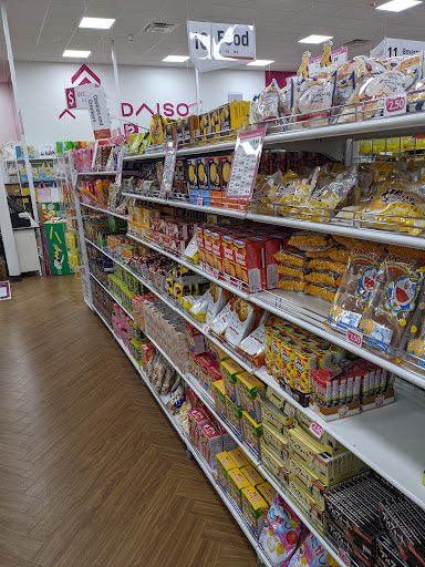 Korean Grocery Store «H Mart», reviews and photos, 260 Bergen Turnpike, Little Ferry, NJ 07643, USA