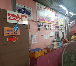 Alif Hot Pot Buffet photo