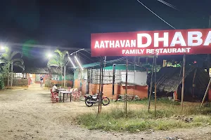 Aadhavan Dhaba image