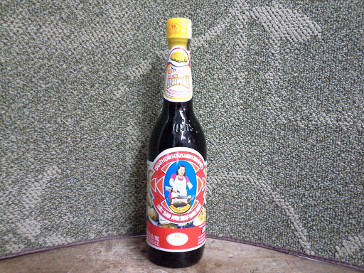 Asian Grocery Store «Top Line Supermarket», reviews and photos, 81-37 Broadway, Queens, NY 11373, USA