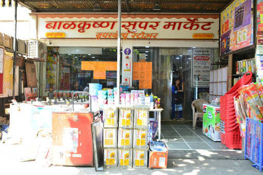 Balkrishna Super Market
