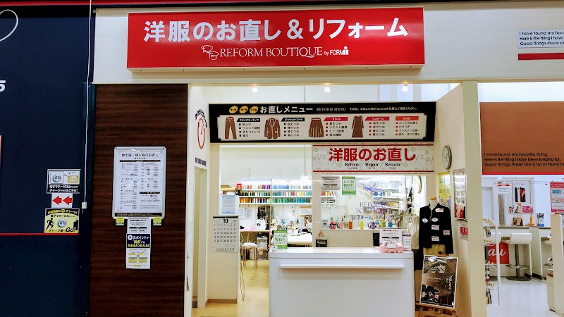 リフォームブティック イズミヤ紀伊川辺店