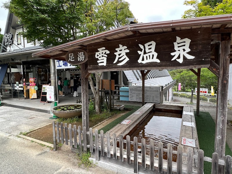 かまぼこ工房 夢鮮館