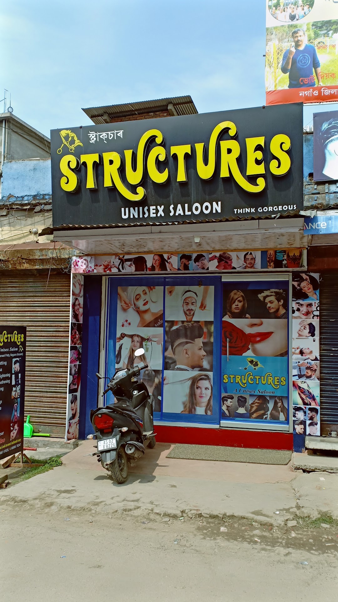 Structure Saloon & Spa