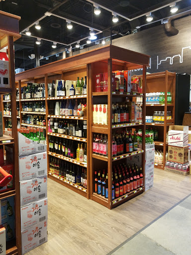 Korean Grocery Store «H Mart», reviews and photos, 100 108th Ave NE, Bellevue, WA 98004, USA