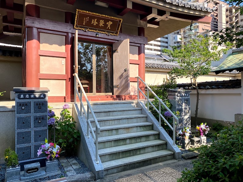 円妙寺