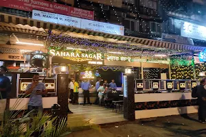 Sahara Sagar Veg Restaurant image