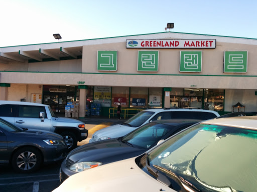 Grocery Store «Greenland Market», reviews and photos, 18901 Colima Rd, Rowland Heights, CA 91748, USA