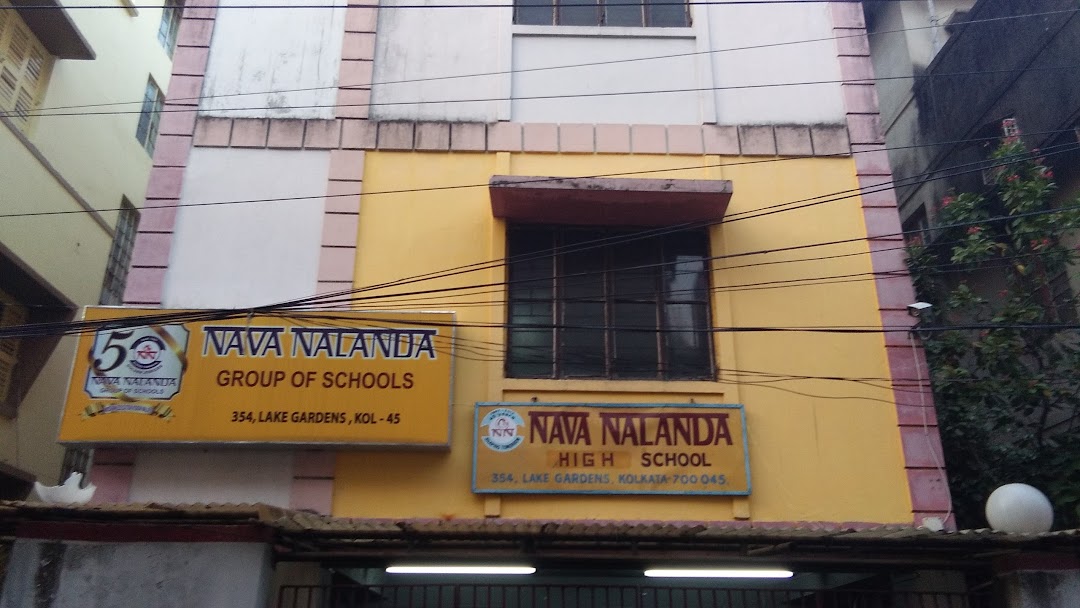 Navanalanda School (VII-X)
