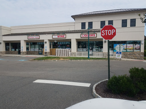Mountain Valley Fine Wine & Liquors, 5 Clubhouse Drive, Washington, NJ 07882, USA, 