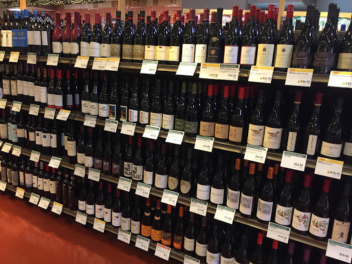 Grocery Store «Whole Foods Market», reviews and photos, 1640 Chicago Ave, Evanston, IL 60201, USA