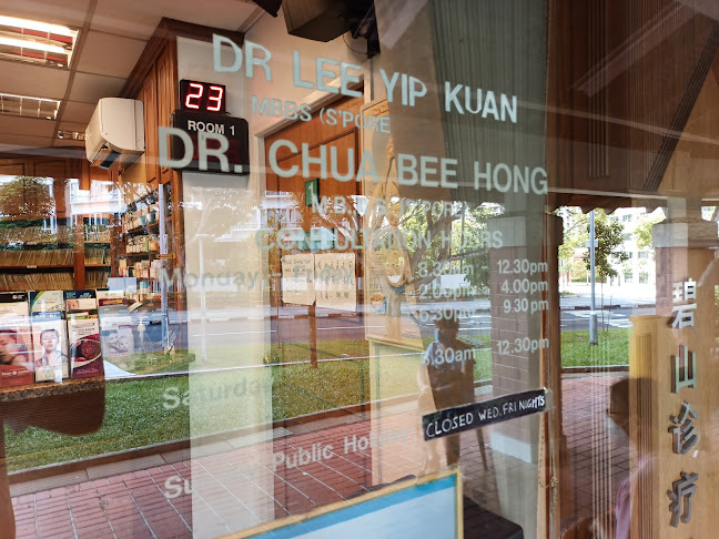 Opinii despre The Bishan Family Doctors în Singapore - Acupuncture clinic